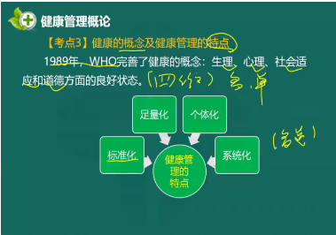 16080868877124127177.png 11.png