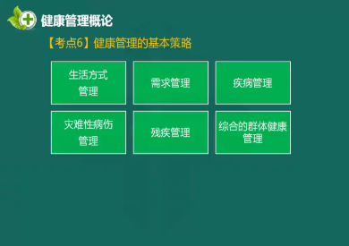 16080869012250182912.png 13.png