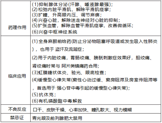 17407257383229319829.png image.png