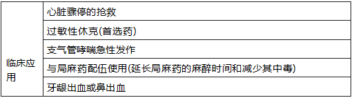 17407257877840424138.png image.png