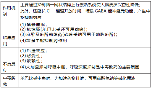 17407258128106635520.png image.png