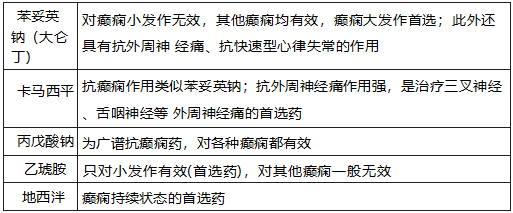 17407258347724088548.png image.png