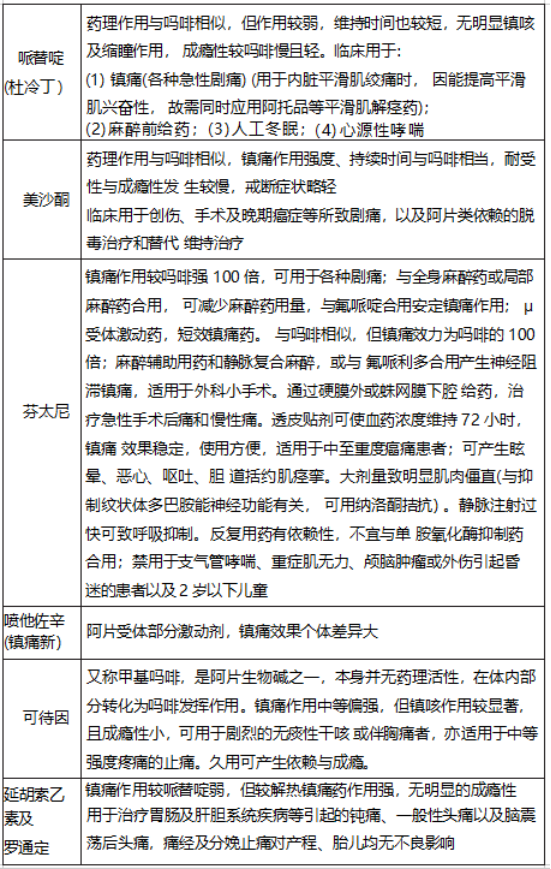 17407258628957097322.png image.png