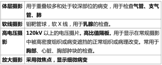 17434783291331891151.png image.png