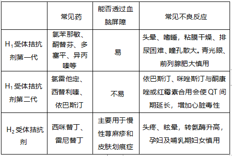 17437290838119647914.png image.png