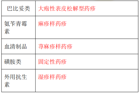 17437300006885055310.png image.png