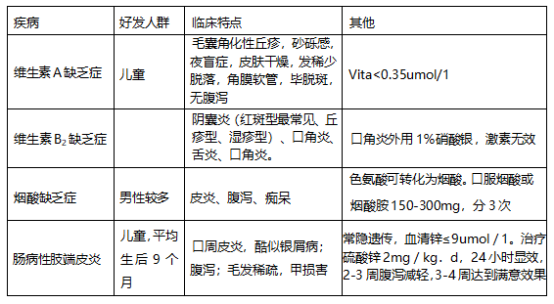 17437318037268537373.png image.png