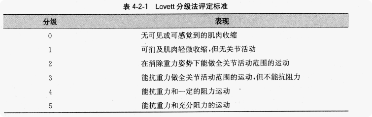 17497104245432054767.png 局部截取_20250612_144002.png