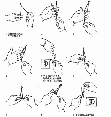 17503037654270695694.png image.png