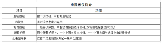 17503043085730200817.png image.png