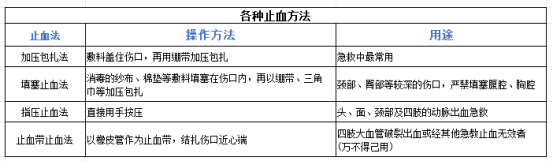 17503044351584548963.png image.png