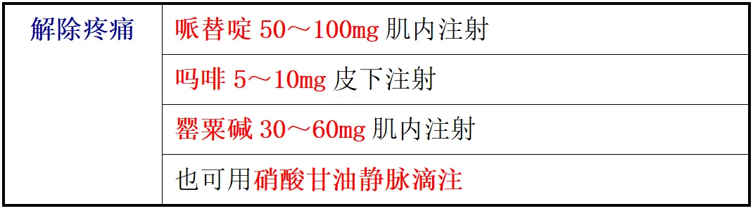 17601699611347415954.png@!webp