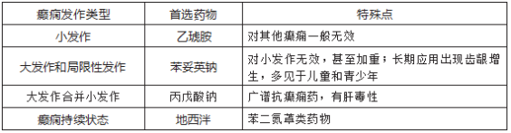 17407080907735408895.png image.png