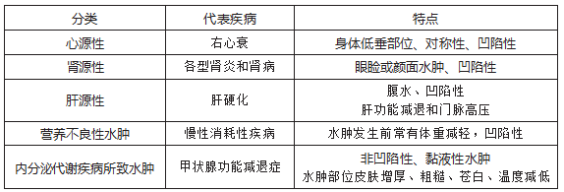 17407081652322135343.png image.png