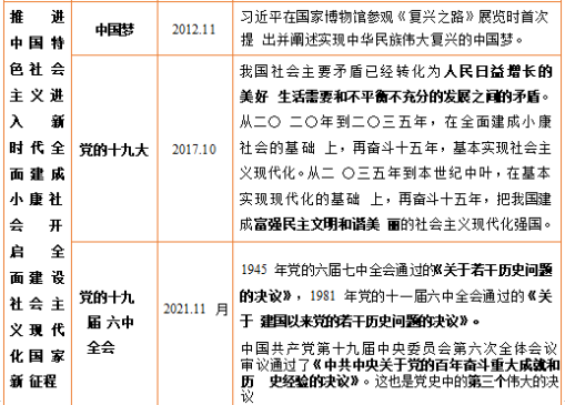 17407335584044053818.png image.png