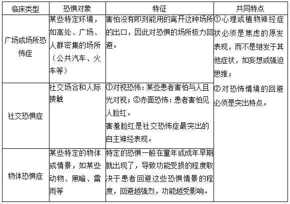 17432405503202458346.png image.png