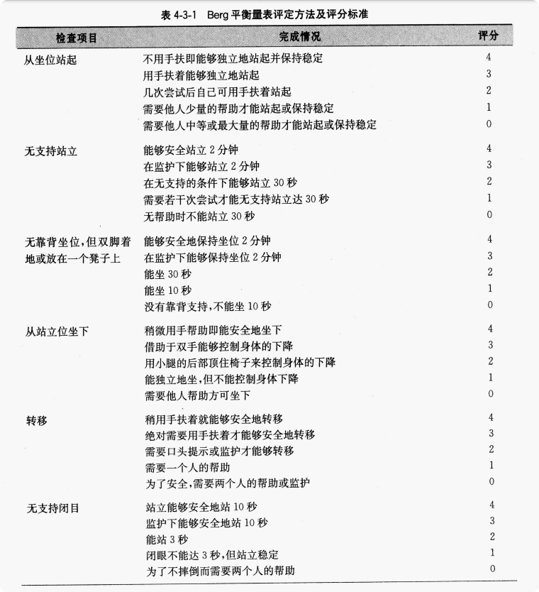 17497117547606906616.png 局部截取_20250612_150228.png