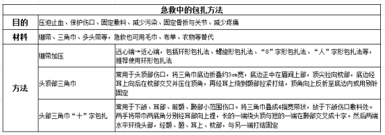 17502320601368185865.png image.png