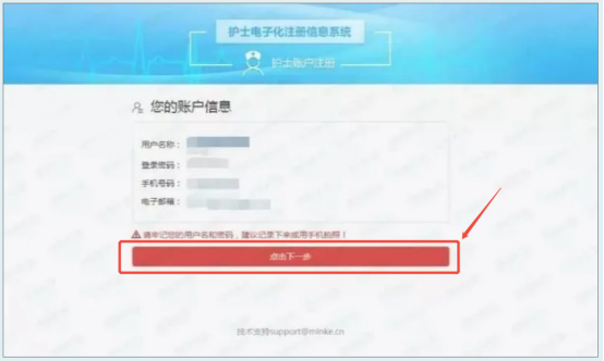 17815160178294253037.png image.png
