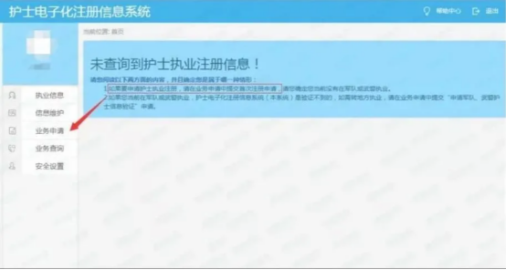 17815161601207509647.png image.png