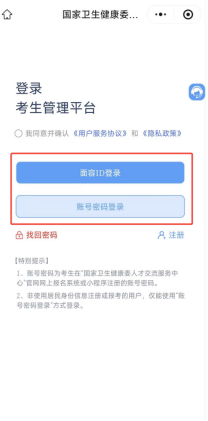 17815172767102232352.png image.png