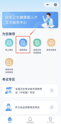 17815172022846374363.png image.png