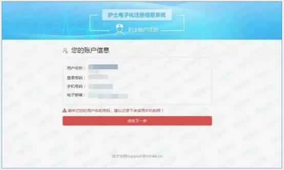 17815160077444919083.png image.png