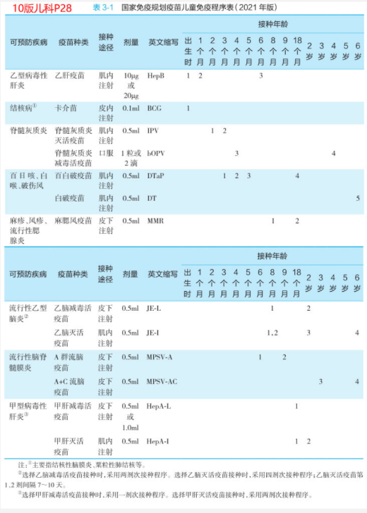 17565145553387908882.png